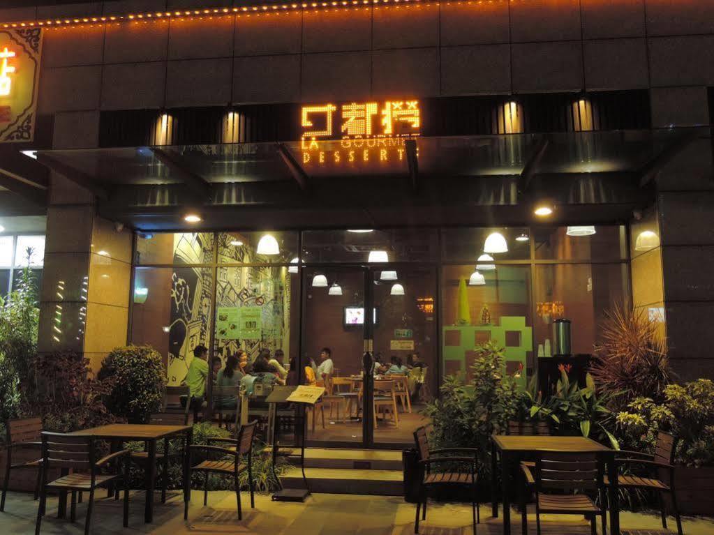 Golden Leaf Boutique Hotel Johor Bahru Eksteriør bilde